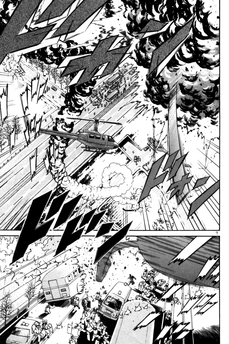 The World is Mine Chapter 155 page 7 - Chapter 155: Don't Resist. Accept. Everything is Connected
