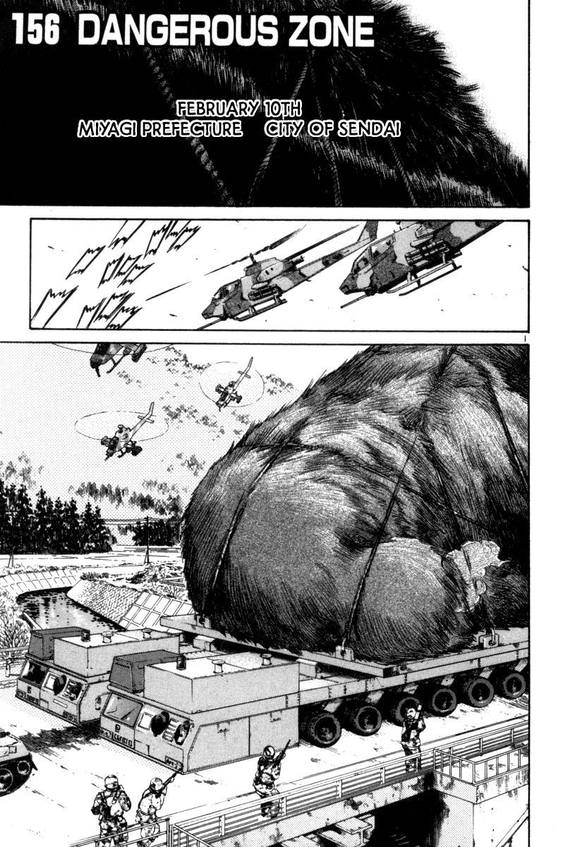 The World is Mine Chapter 156 page 1 - Chapter 156: Dangerous Zone
