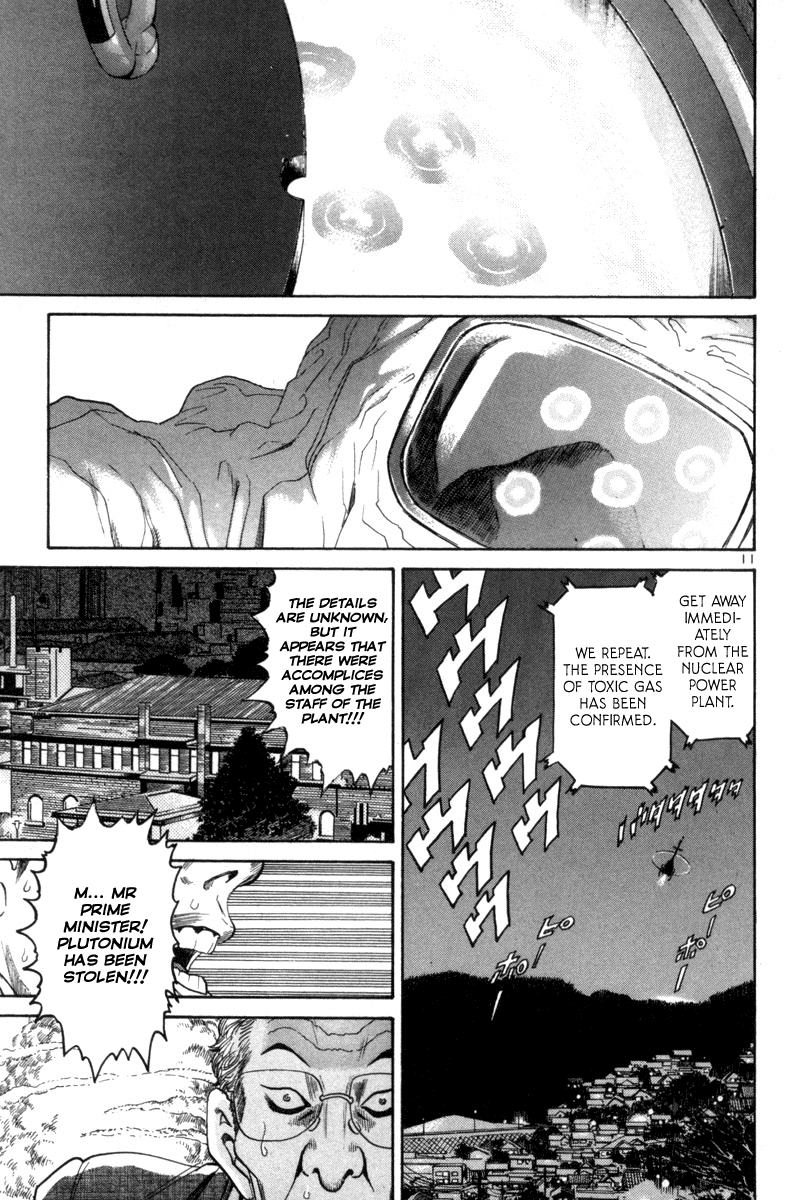 The World is Mine Chapter 156 page 10 - Chapter 156: Dangerous Zone