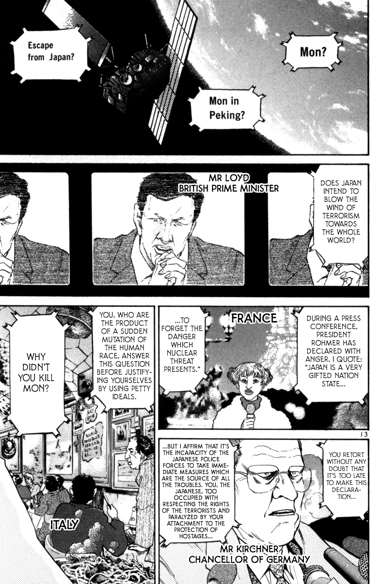 The World is Mine Chapter 156 page 12 - Chapter 156: Dangerous Zone