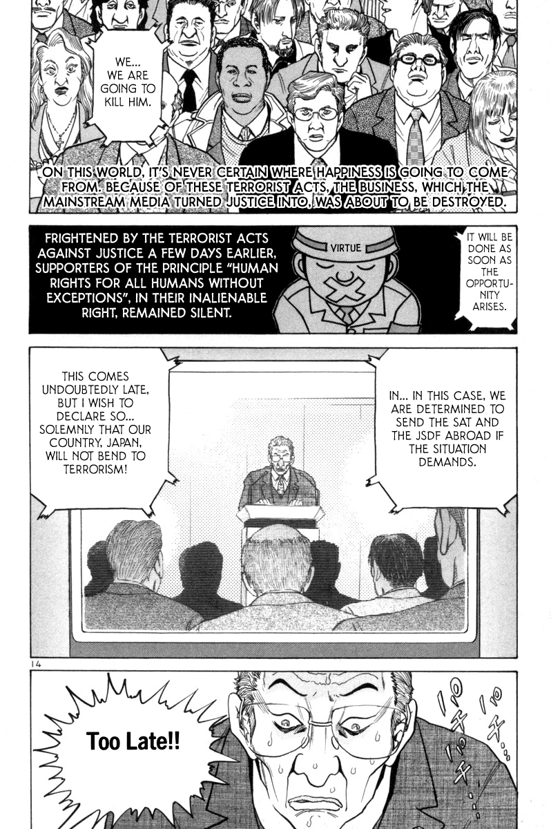 The World is Mine Chapter 156 page 13 - Chapter 156: Dangerous Zone