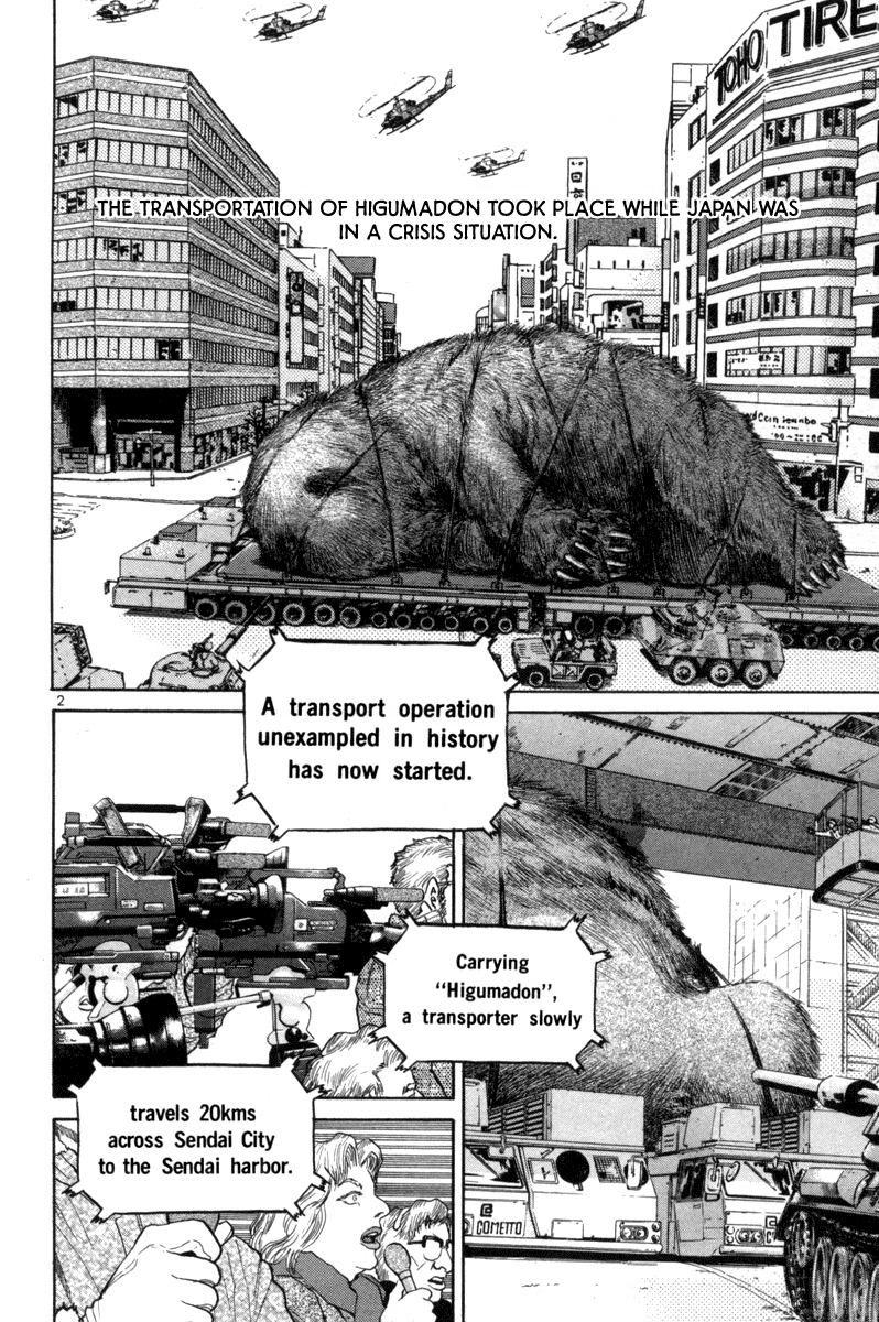 The World is Mine Chapter 156 page 2 - Chapter 156: Dangerous Zone