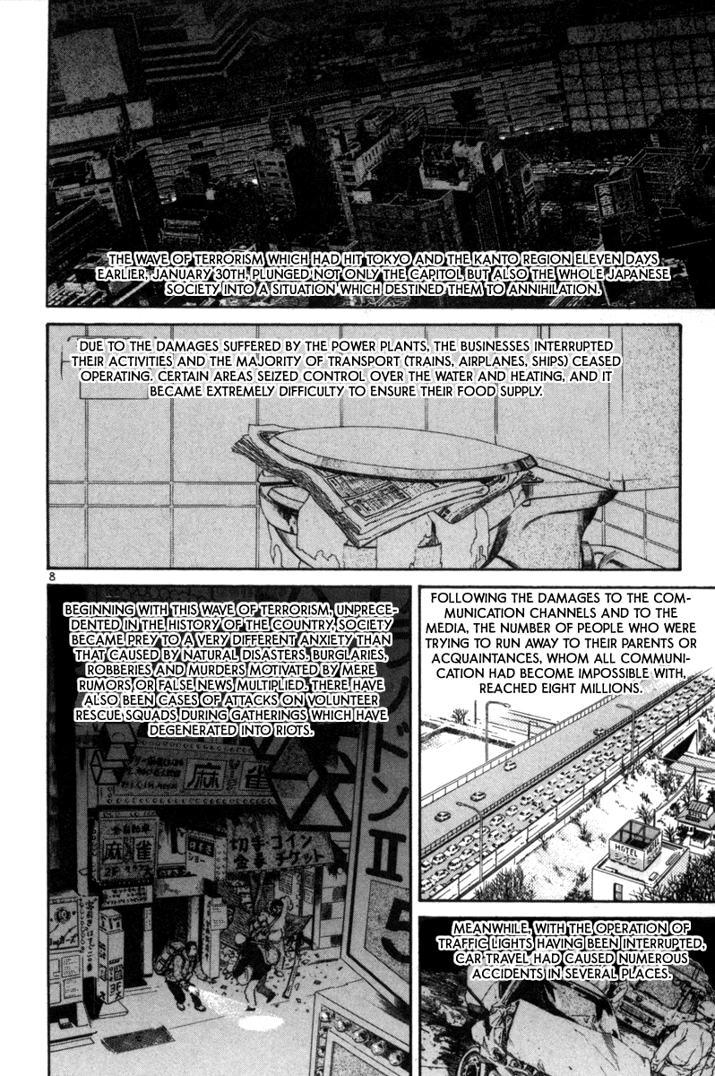 The World is Mine Chapter 156 page 7 - Chapter 156: Dangerous Zone