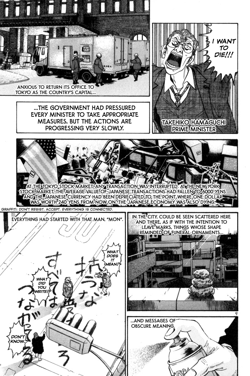 The World is Mine Chapter 156 page 8 - Chapter 156: Dangerous Zone