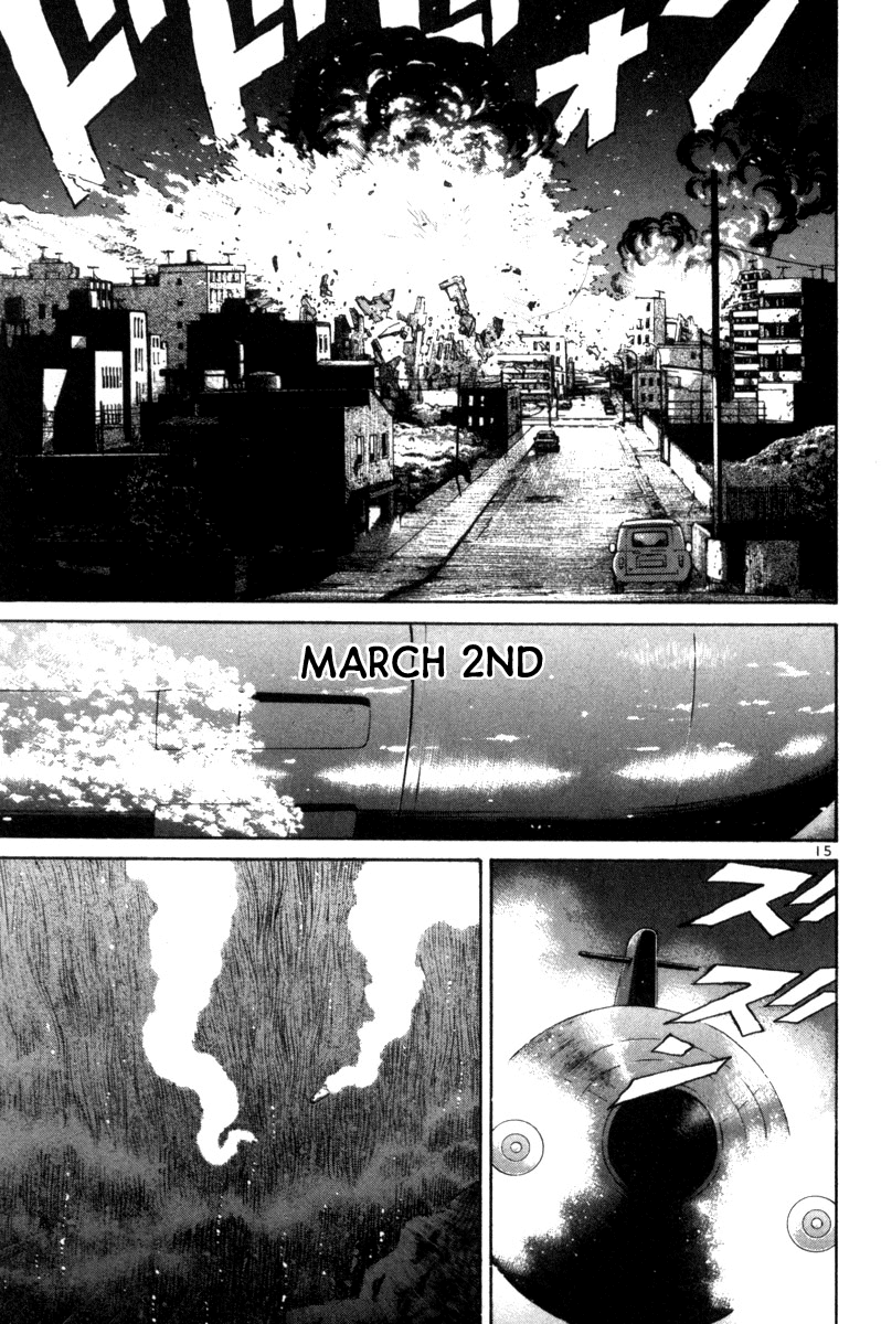 The World is Mine Chapter 157 page 14 - Chapter 157: Expansion