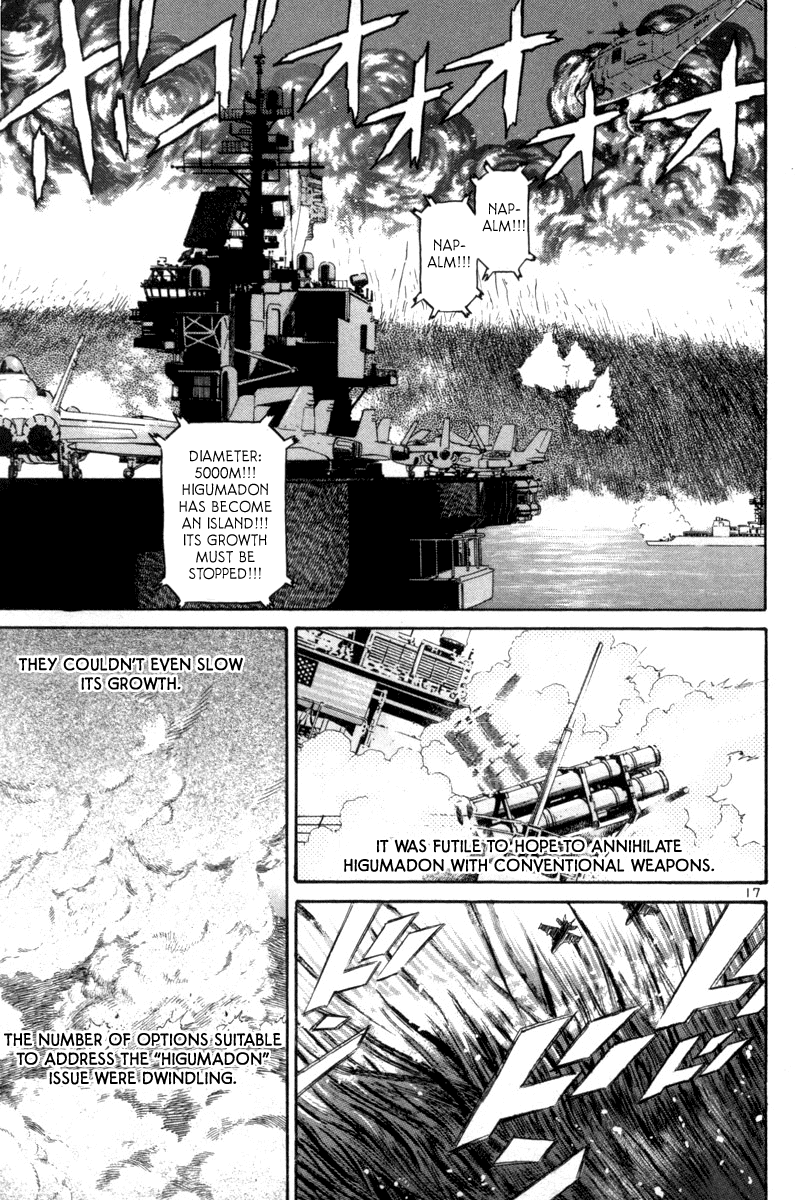 The World is Mine Chapter 157 page 16 - Chapter 157: Expansion