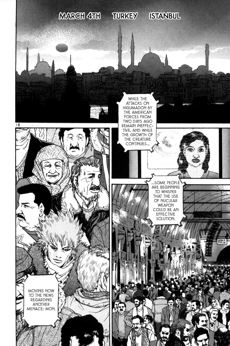 The World is Mine Chapter 157 page 17 - Chapter 157: Expansion