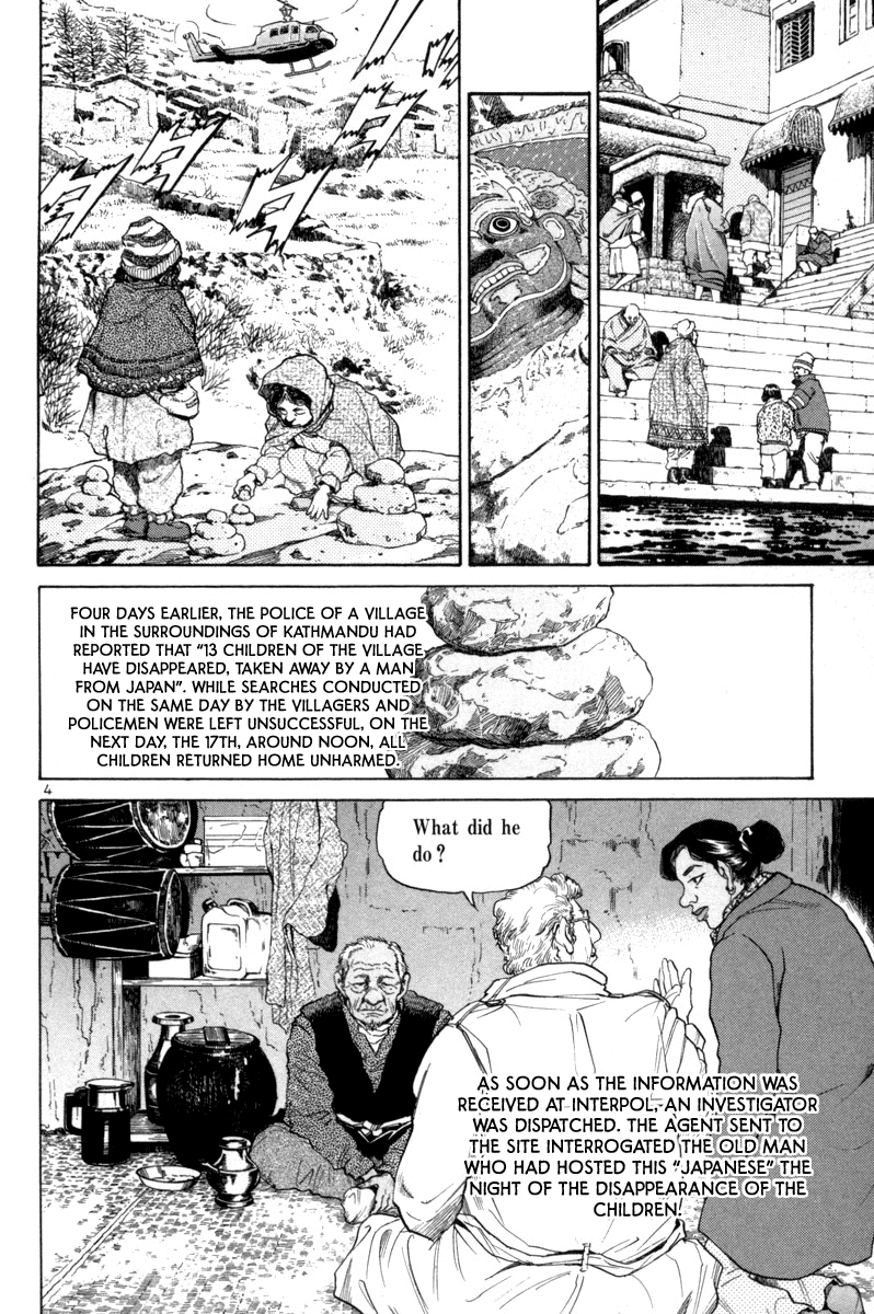 The World is Mine Chapter 157 page 3 - Chapter 157: Expansion