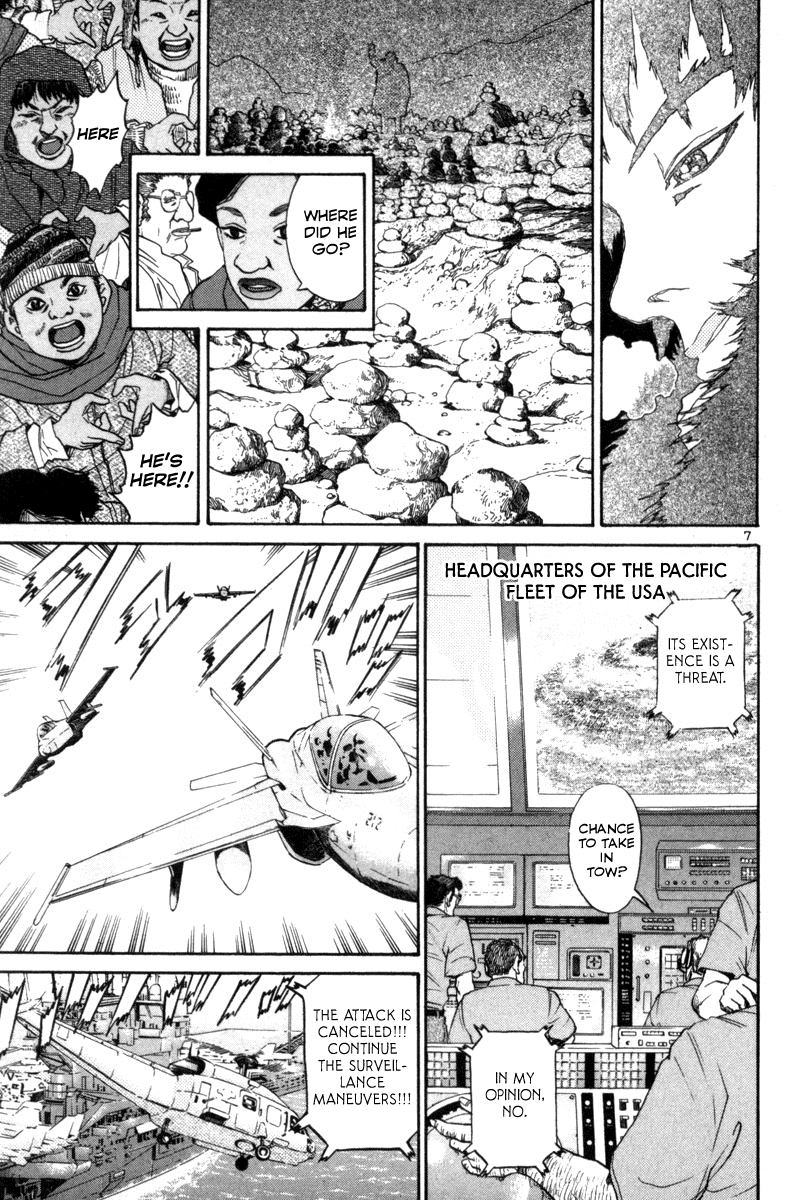 The World is Mine Chapter 157 page 6 - Chapter 157: Expansion