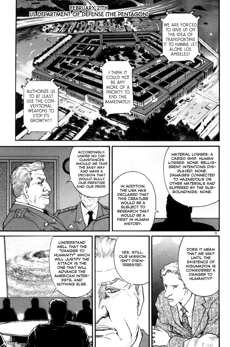 The World is Mine Chapter 157 page 8 - Chapter 157: Expansion