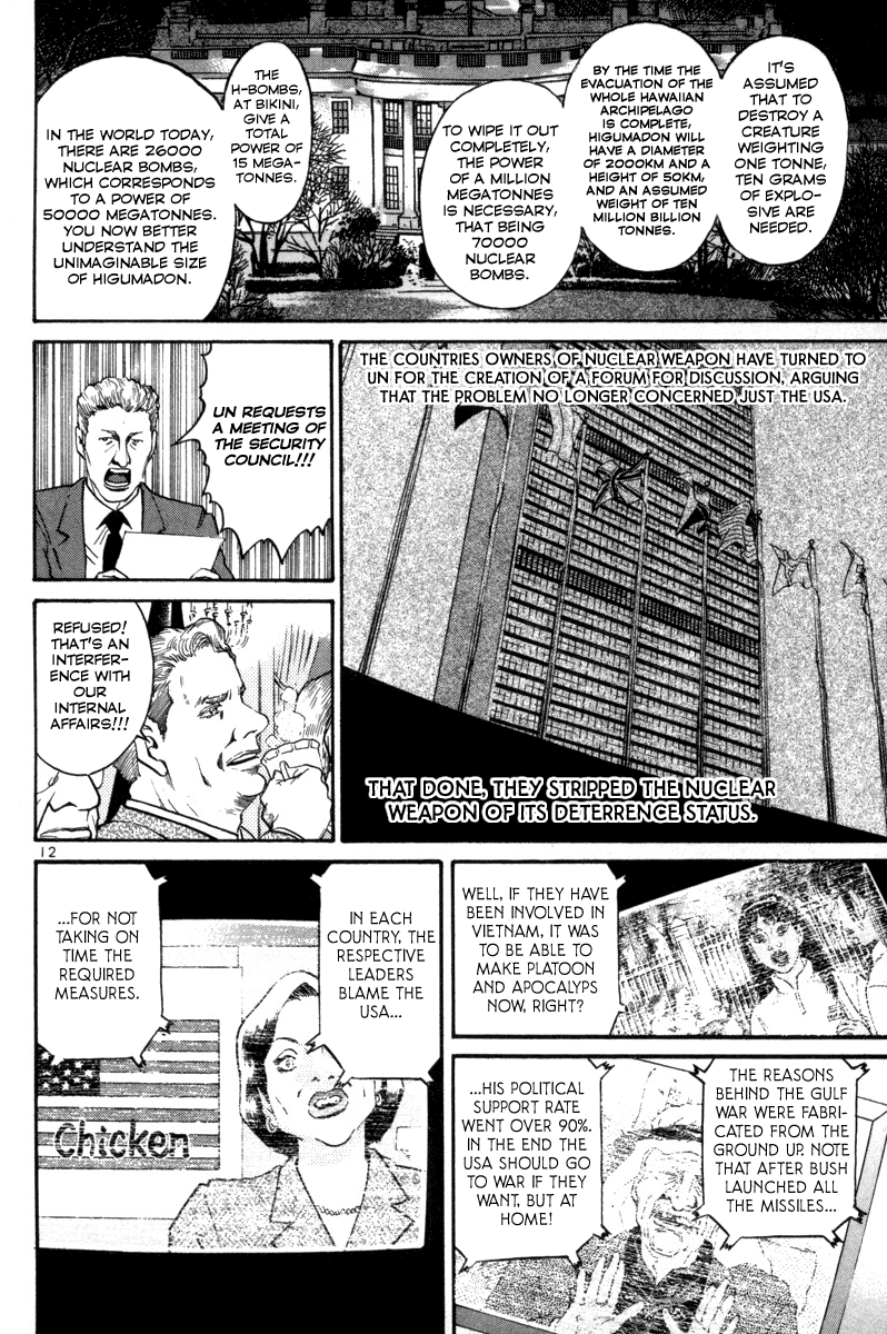 The World is Mine Chapter 158 page 11 - Chapter 158: Force