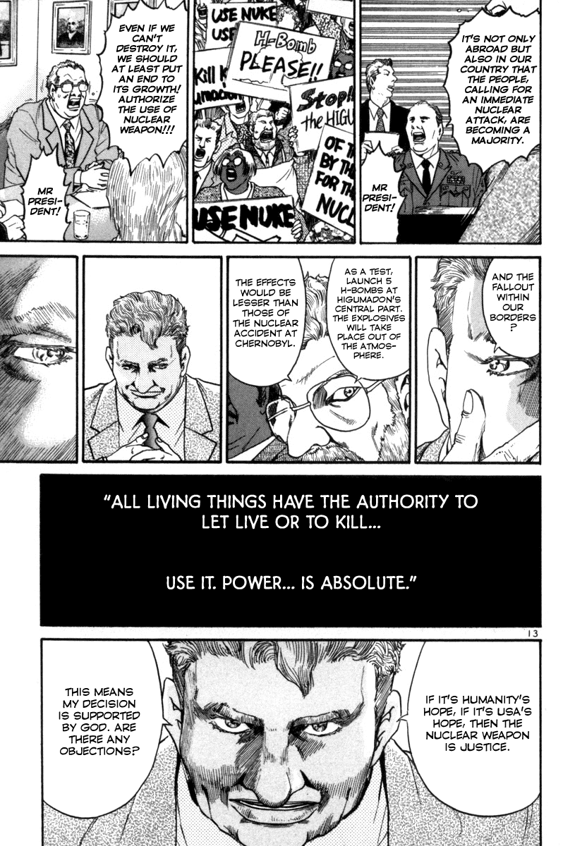 The World is Mine Chapter 158 page 12 - Chapter 158: Force