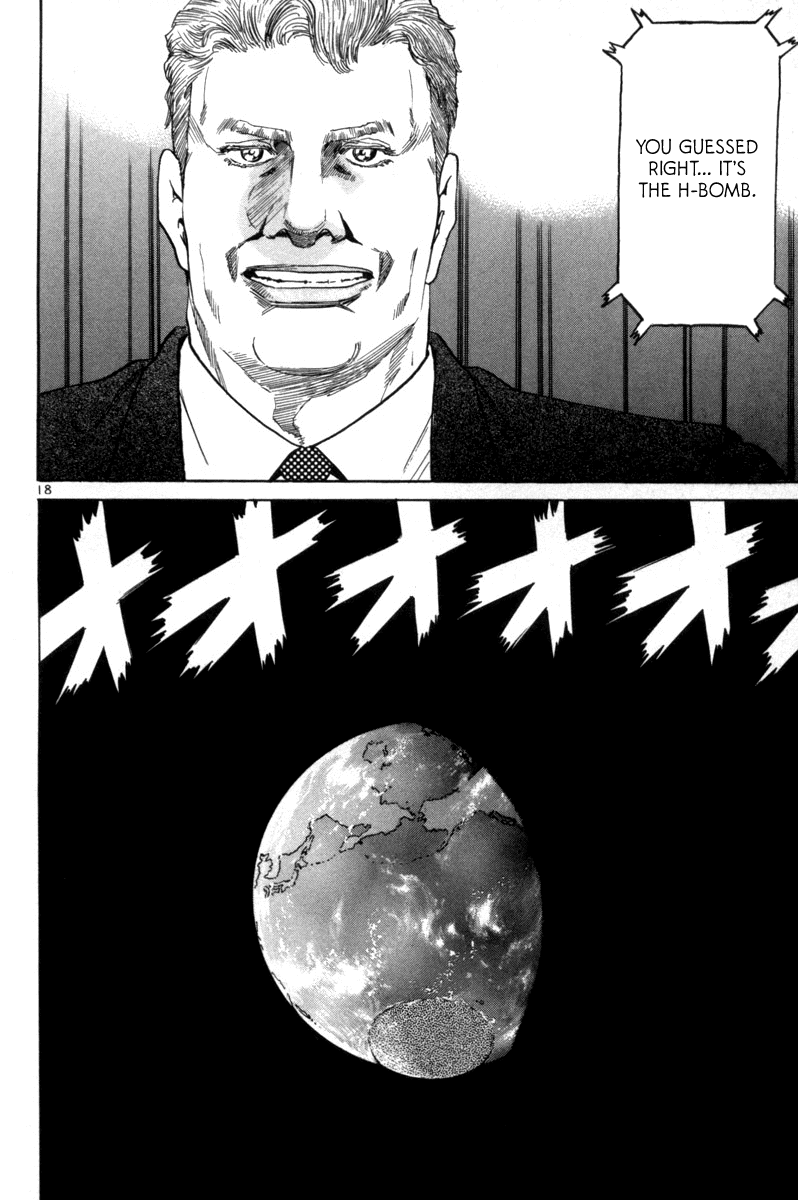 The World is Mine Chapter 158 page 16 - Chapter 158: Force