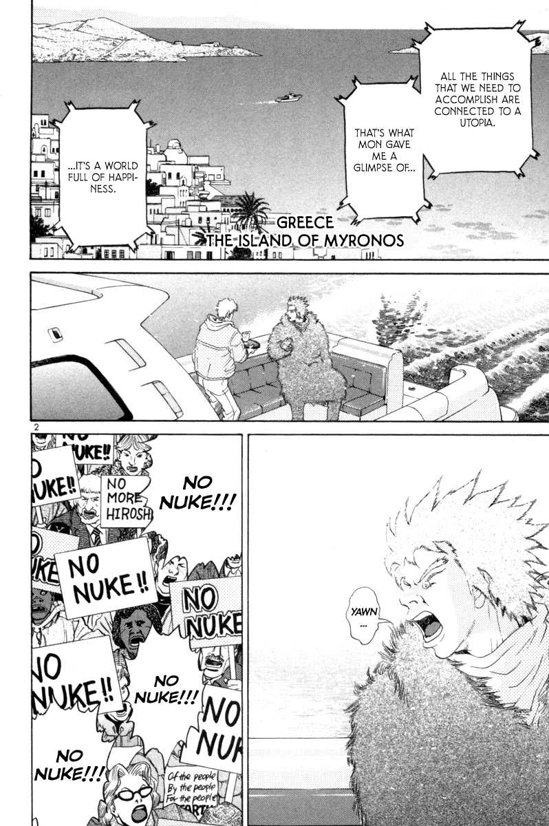 The World is Mine Chapter 158 page 2 - Chapter 158: Force