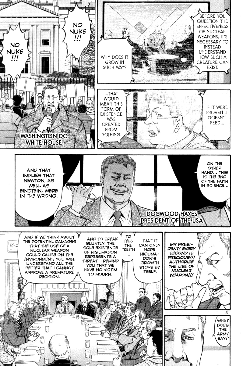 The World is Mine Chapter 158 page 3 - Chapter 158: Force