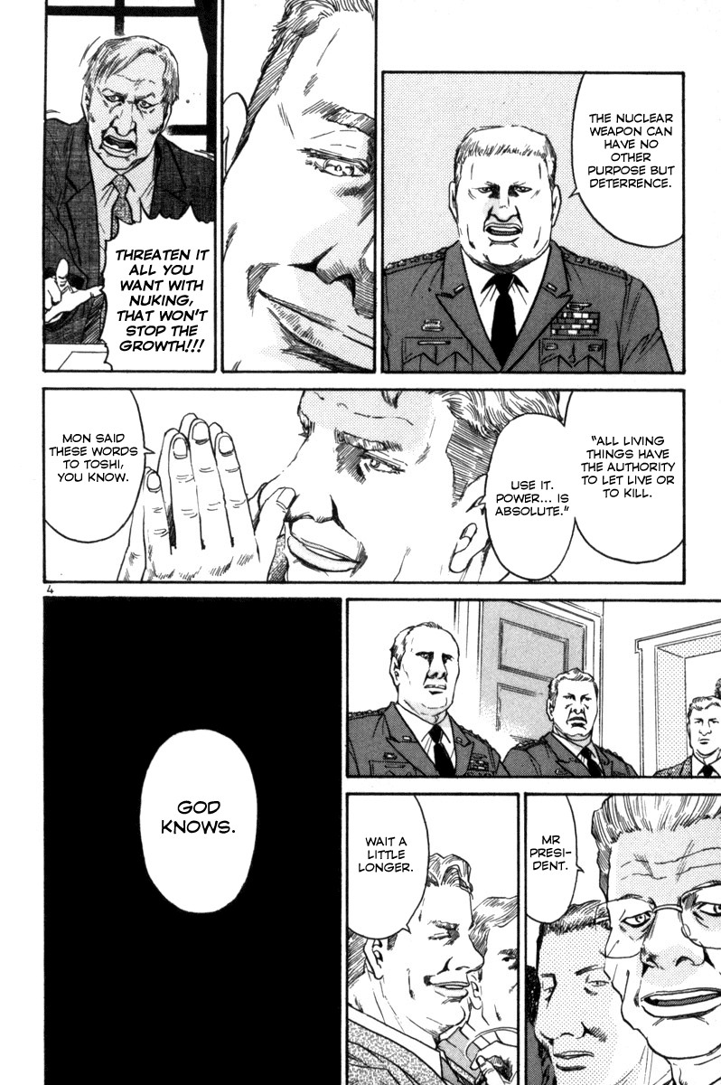 The World is Mine Chapter 158 page 4 - Chapter 158: Force