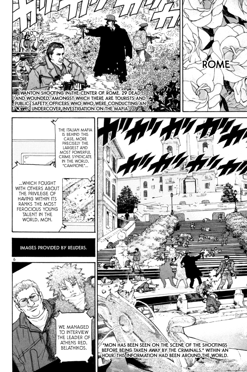 The World is Mine Chapter 158 page 6 - Chapter 158: Force