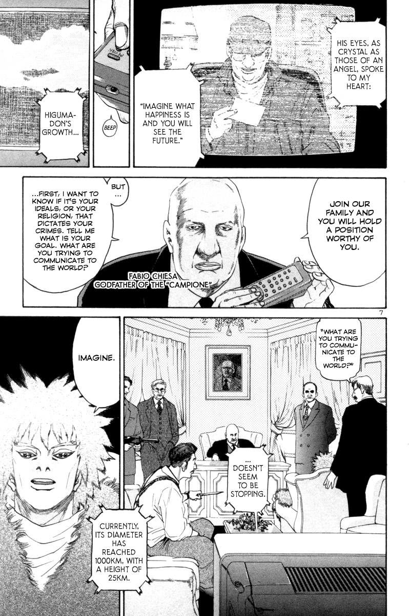 The World is Mine Chapter 158 page 7 - Chapter 158: Force