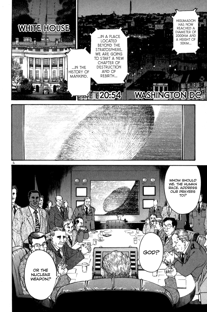 The World is Mine Chapter 159 page 4 - Chapter 159: God Is Dead