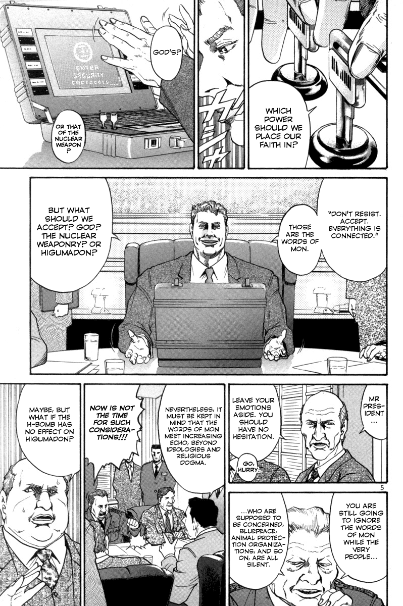 The World is Mine Chapter 159 page 5 - Chapter 159: God Is Dead