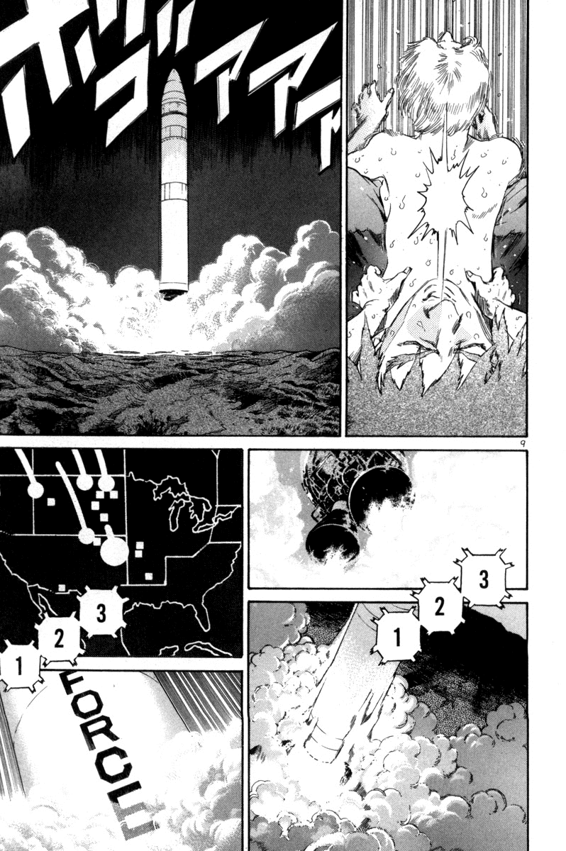 The World is Mine Chapter 159 page 9 - Chapter 159: God Is Dead