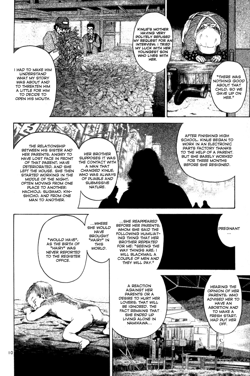 The World is Mine Chapter 160 page 10 - Chapter 160: No Future