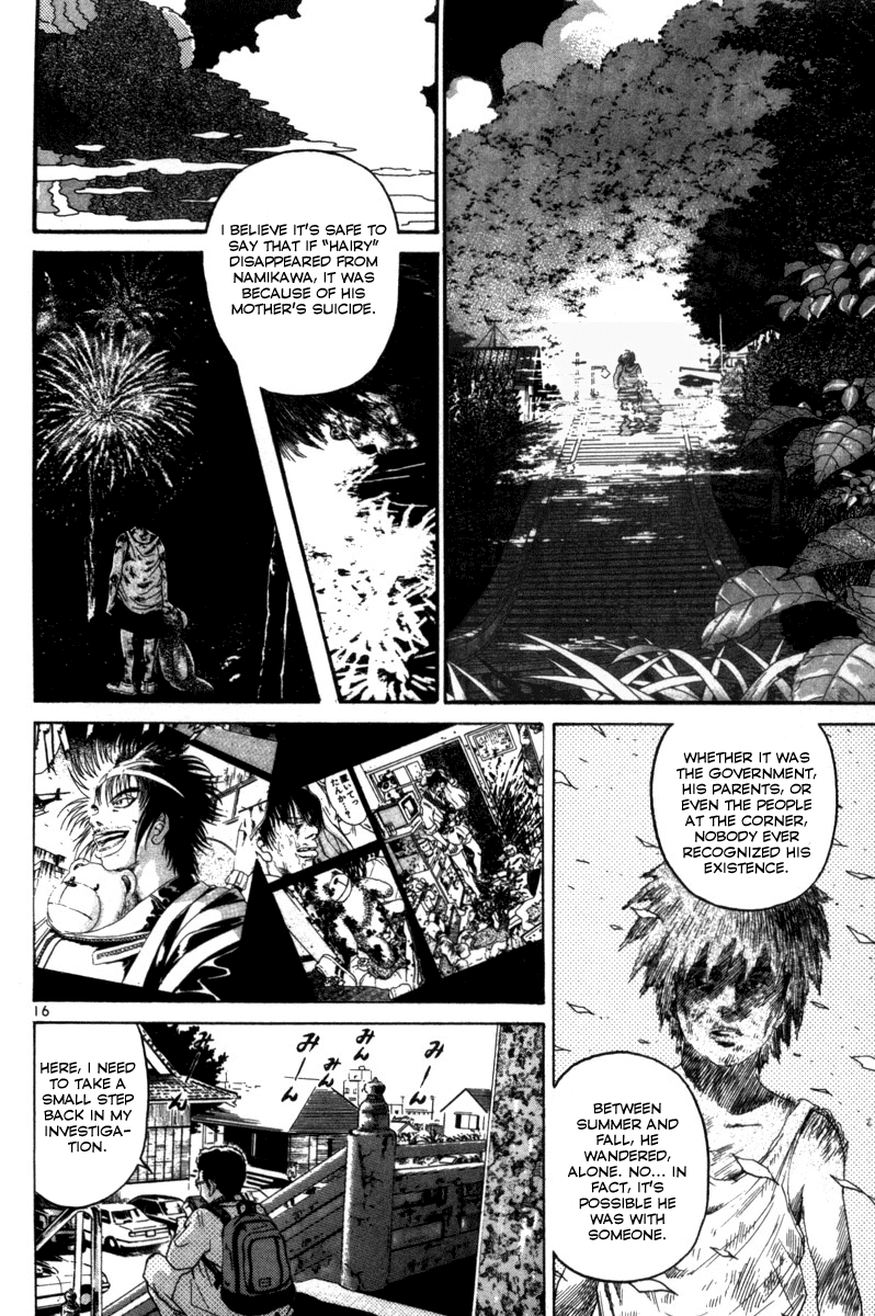 The World is Mine Chapter 160 page 16 - Chapter 160: No Future