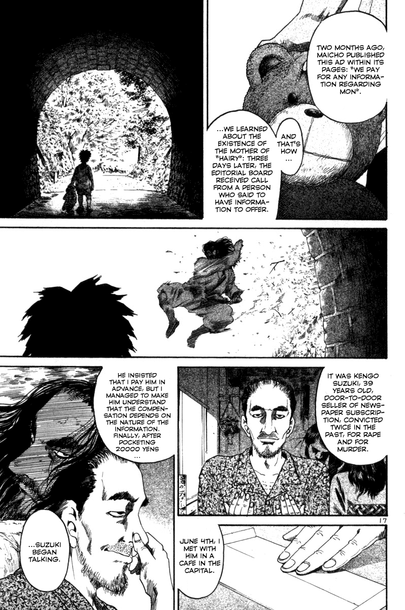 The World is Mine Chapter 160 page 17 - Chapter 160: No Future