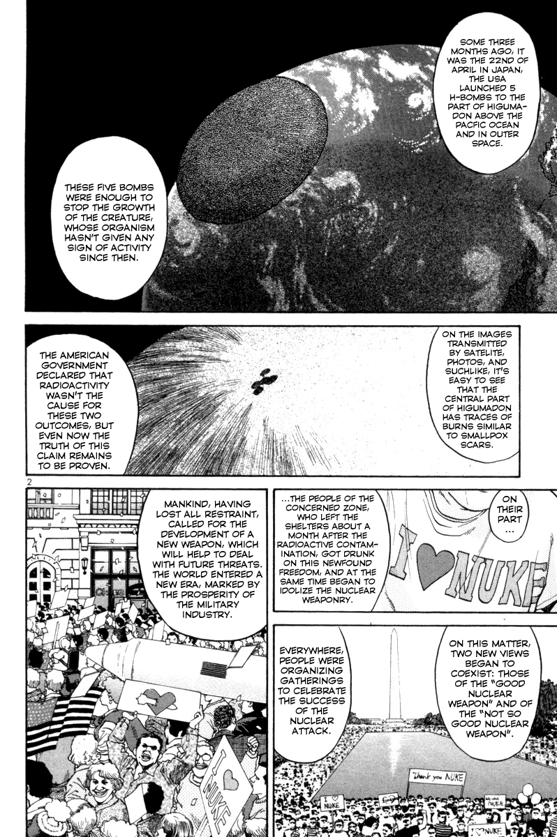 The World is Mine Chapter 160 page 2 - Chapter 160: No Future