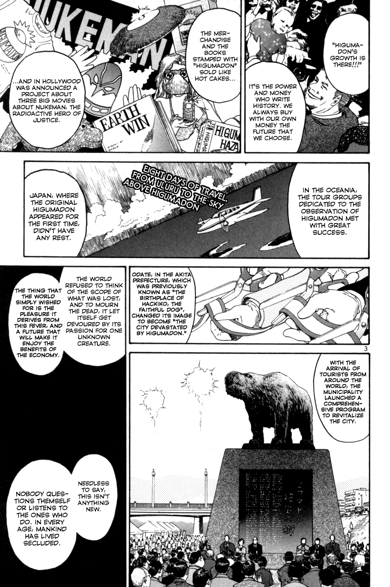 The World is Mine Chapter 160 page 3 - Chapter 160: No Future