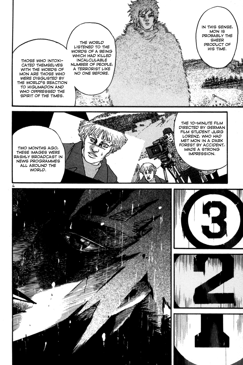 The World is Mine Chapter 160 page 4 - Chapter 160: No Future