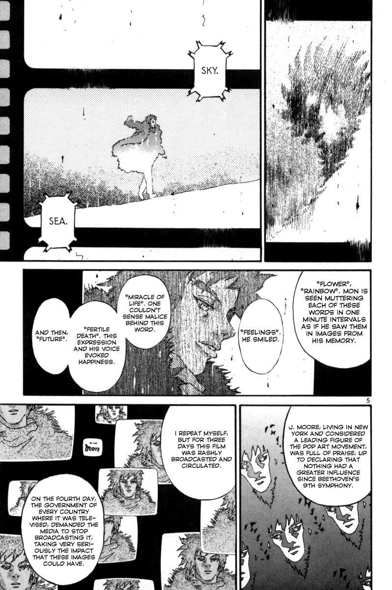 The World is Mine Chapter 160 page 5 - Chapter 160: No Future