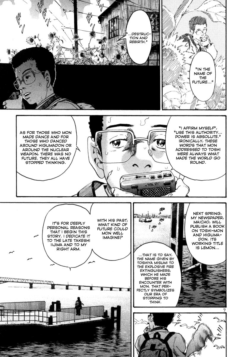 The World is Mine Chapter 160 page 7 - Chapter 160: No Future