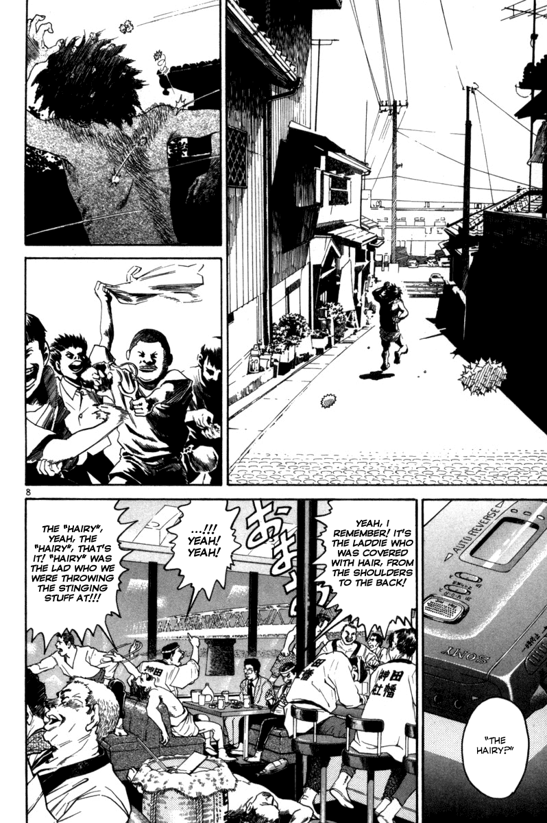 The World is Mine Chapter 160 page 8 - Chapter 160: No Future