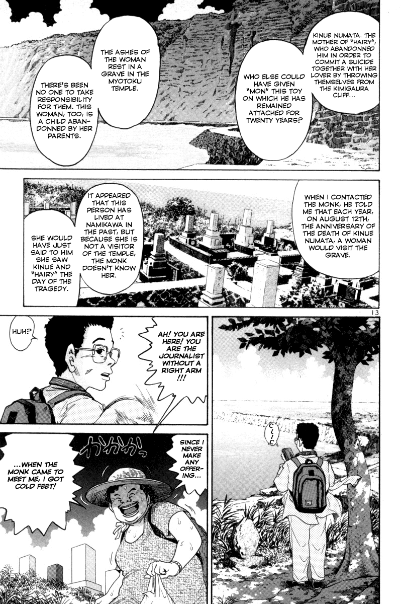 The World is Mine Chapter 161 page 13 - Chapter 161: Zero