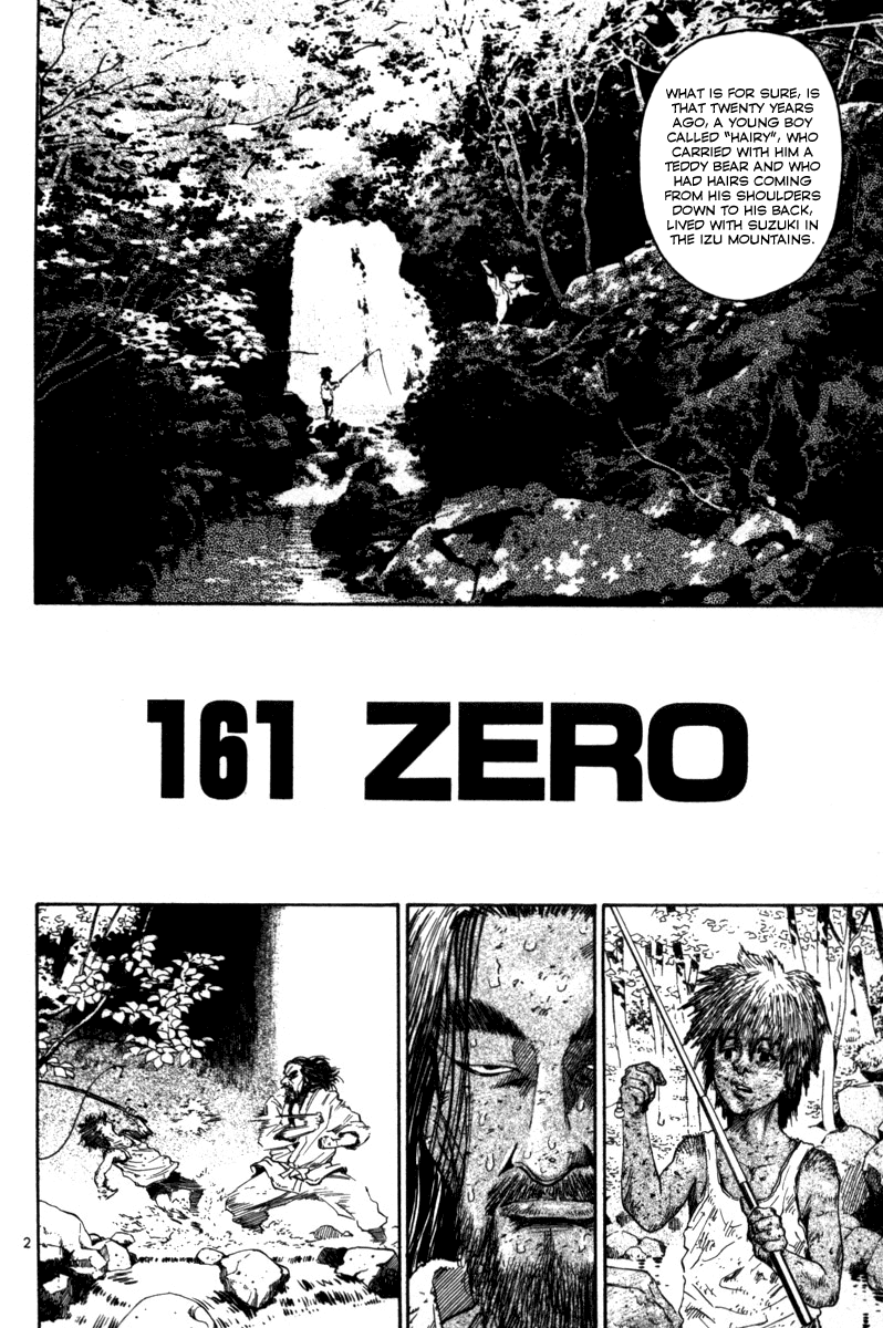 The World is Mine Chapter 161 page 2 - Chapter 161: Zero