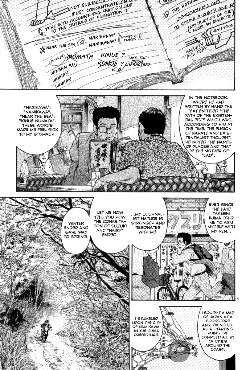 The World is Mine Chapter 161 page 5 - Chapter 161: Zero