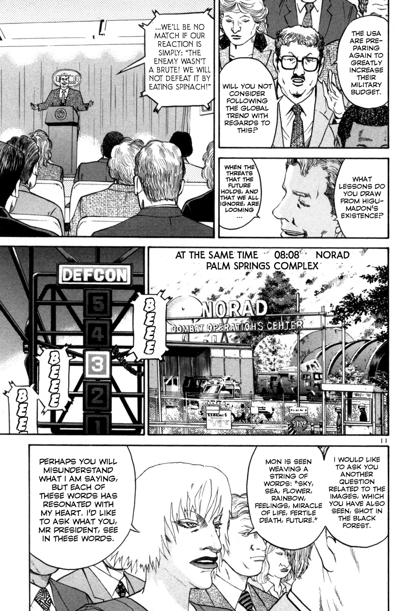 The World is Mine Chapter 162 page 10 - Chapter 162: Memories