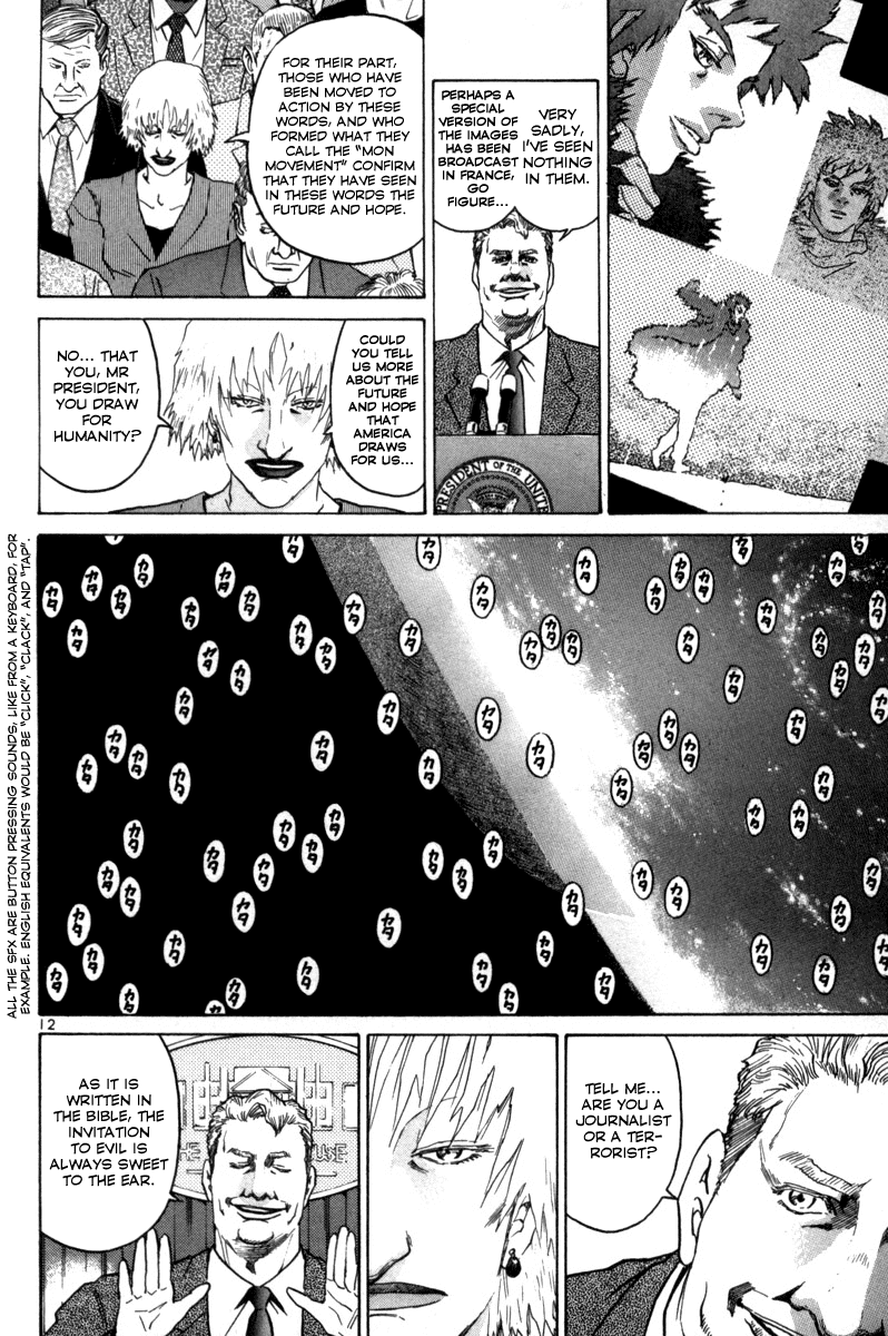 The World is Mine Chapter 162 page 11 - Chapter 162: Memories