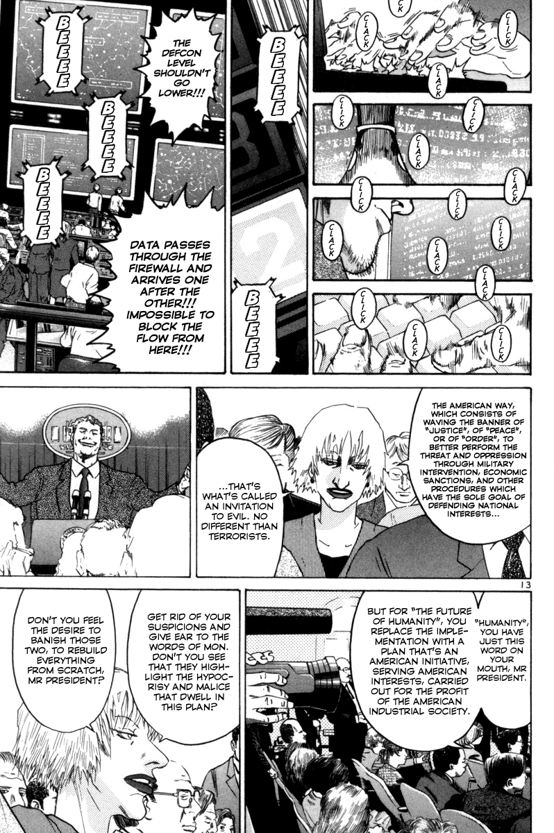 The World is Mine Chapter 162 page 12 - Chapter 162: Memories