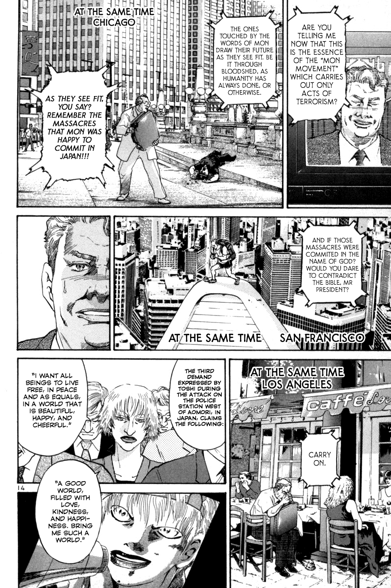 The World is Mine Chapter 162 page 13 - Chapter 162: Memories