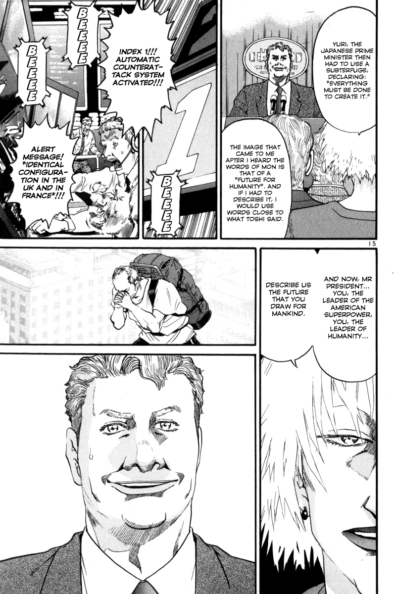 The World is Mine Chapter 162 page 14 - Chapter 162: Memories