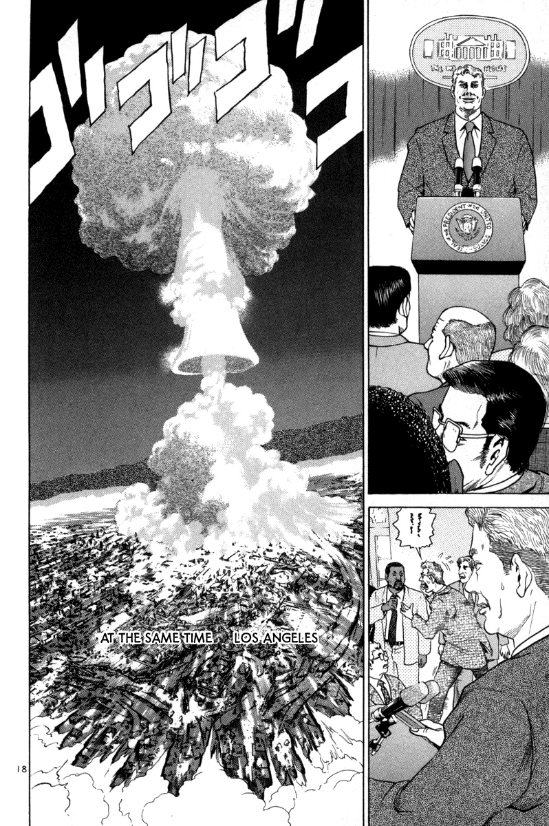 The World is Mine Chapter 162 page 16 - Chapter 162: Memories