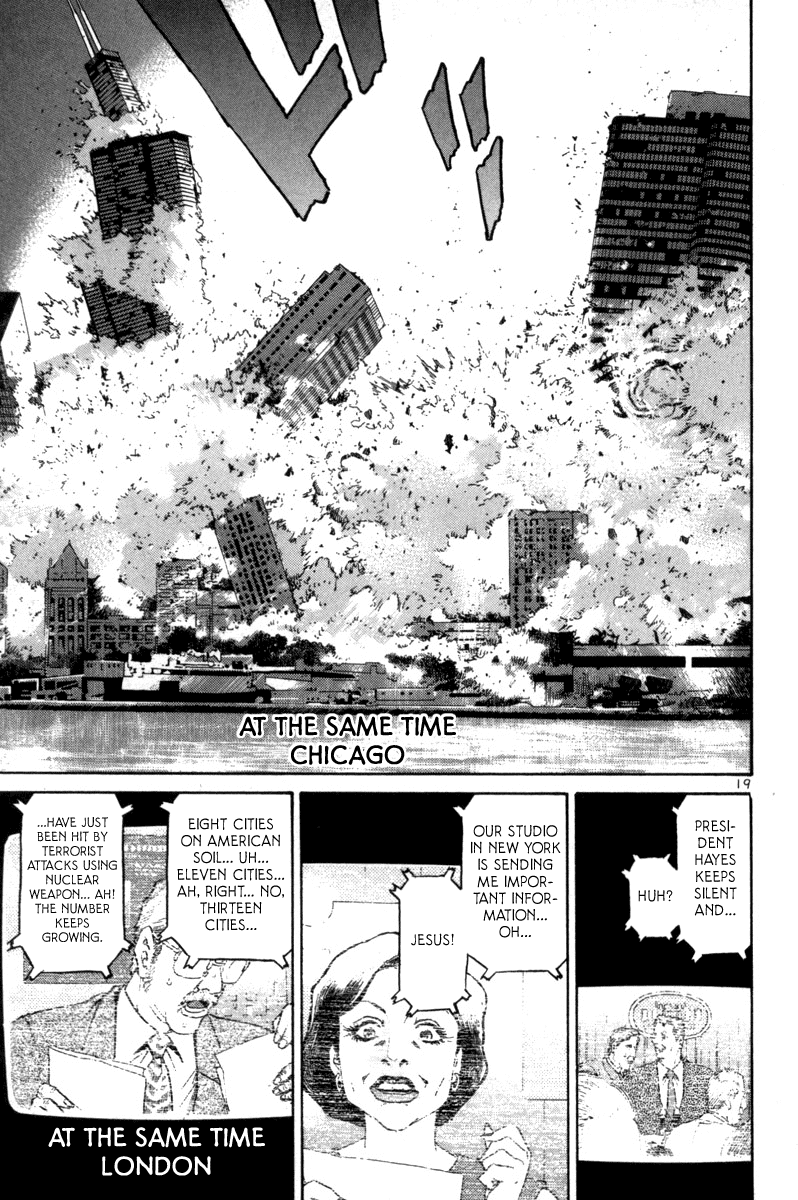The World is Mine Chapter 162 page 17 - Chapter 162: Memories