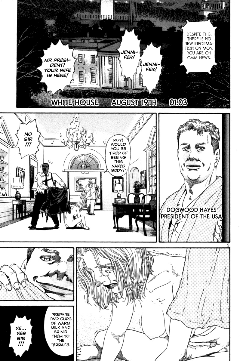 The World is Mine Chapter 162 page 4 - Chapter 162: Memories