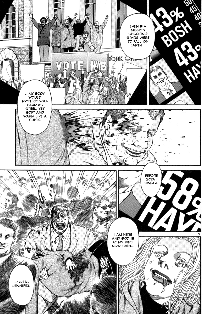 The World is Mine Chapter 162 page 6 - Chapter 162: Memories