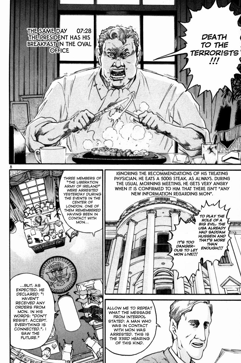The World is Mine Chapter 162 page 7 - Chapter 162: Memories