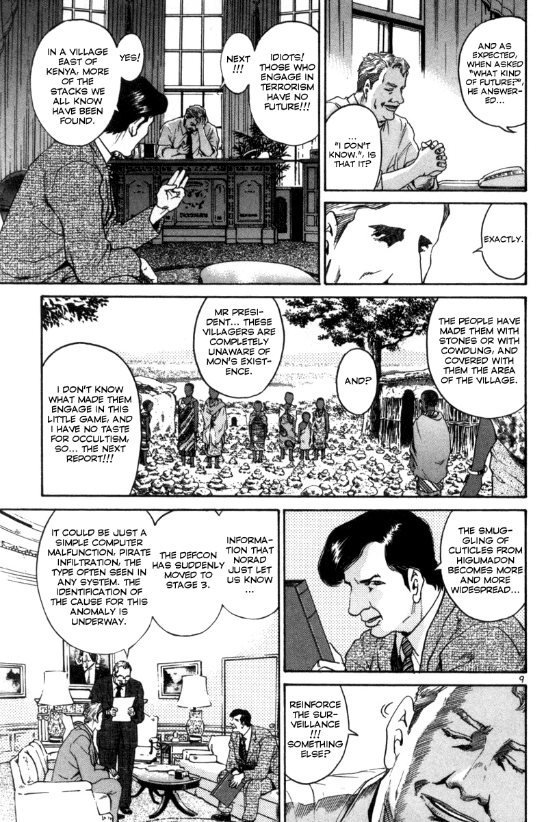 The World is Mine Chapter 162 page 8 - Chapter 162: Memories