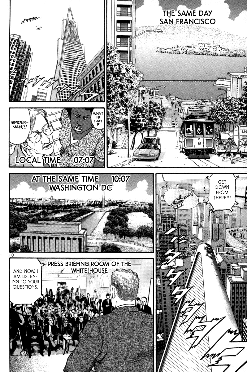 The World is Mine Chapter 162 page 9 - Chapter 162: Memories
