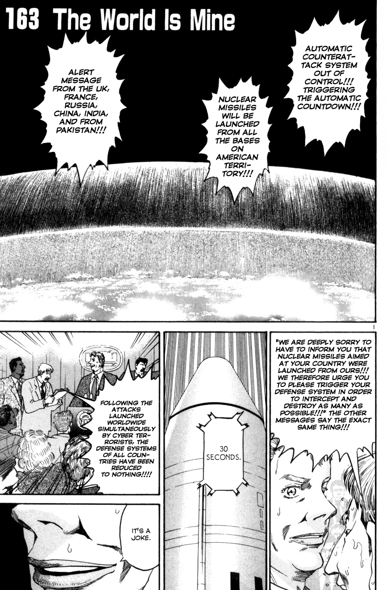 The World is Mine Chapter 163 page 1 - Chapter 163: The World is Mine [END]